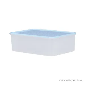 (PP)FRESH BOX W/LID S (2851PE)